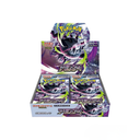 Pokémon Abyss Eye (M5)