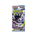 Pokémon Abyss Eye (M5)