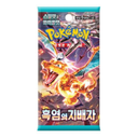 Pokémon Scarlet & Violet Ruler of the Black Flame Korean Booster Box