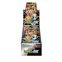 Pokémon Shiny Treasure ex SV4a