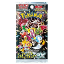 Pokémon Shiny Treasure ex SV4a