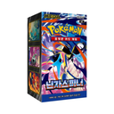 Pokémon TCG Ninja Spinner M4 Korean Booster Box