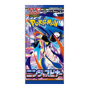 Pokémon TCG Ninja Spinner M4 Korean Booster Box