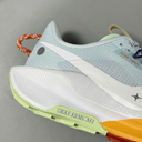 Women's Nike Pegasus Trail 5 Sundial Daybreak Trail Running Shoes DV3865-402
