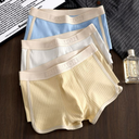 Men's ribbed boxer shorts | Elastic waistband