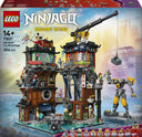 LEGO NINJAGO City Workshops (71837) - RESELL