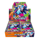 Pokémon TCG Mega Inferno X M2